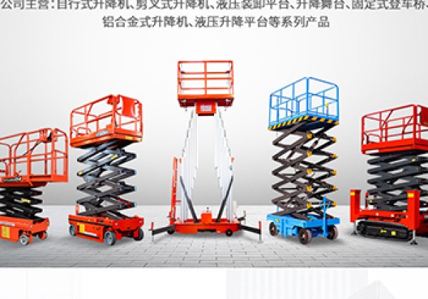 亭湖​出口成为核心增长引擎