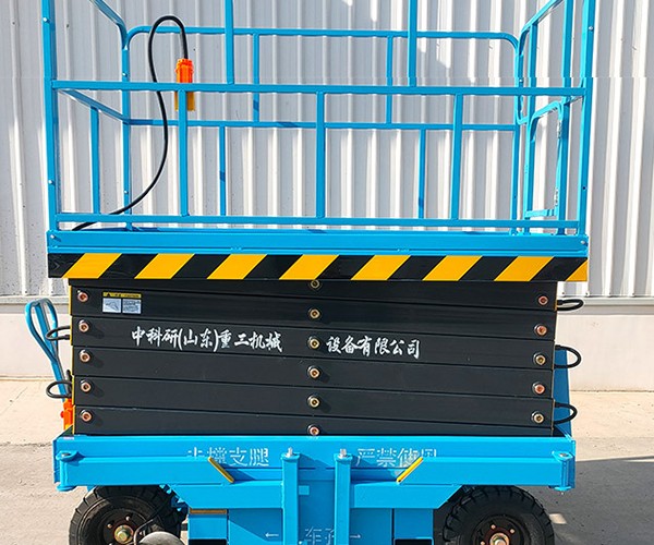 亭湖自行走升降机